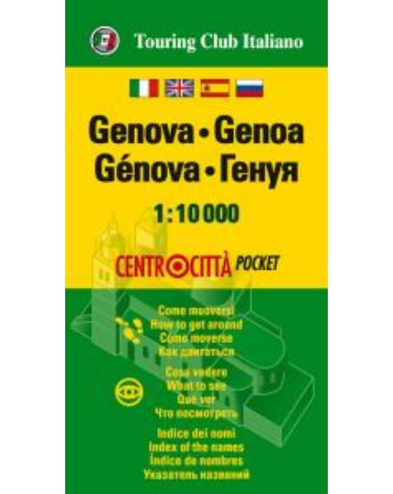 Cartographia Genova zsebtérkép 9788836567188