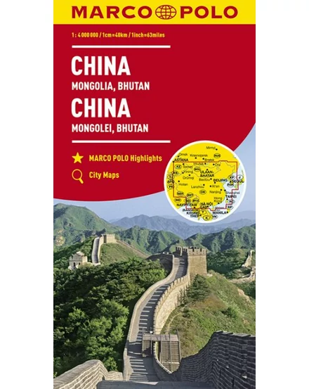 Cartographia Kína, Mongólia, Bhután térkép 9783829739436