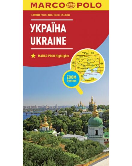 Cartographia Ukrajna térkép 9783829738484