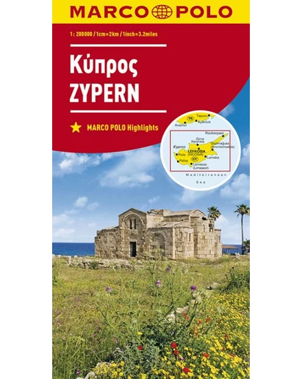 Cartographia Ciprus térkép 9783829739993