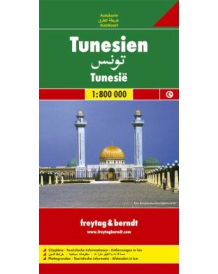 Cartographia Tunézia térkép (Freytag) 9783850842679
