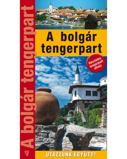 Cartographia  - A bolgár tengerpart útikönyv