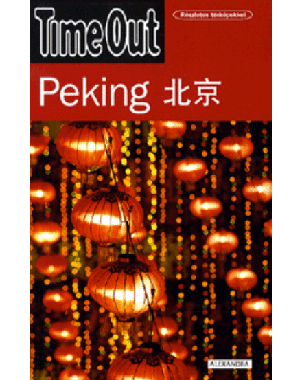 Cartographia Peking útikönyv 9789633687765