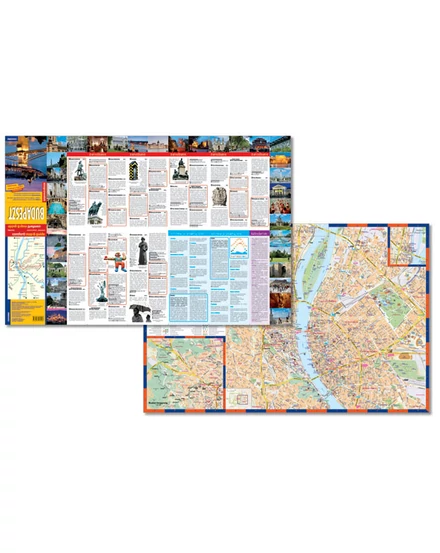 Bécs (map&guide) laminált térkép
