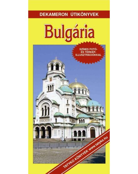 Cartographia Bulgária útikönyv 9789639331792