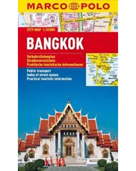 Cartographia Bangkok várostérkép 9783829730440