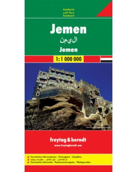 Cartographia Jemen térkép (Freytag) 9783707909784
