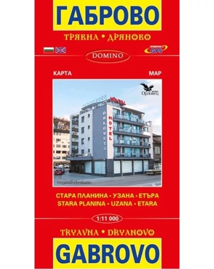 Cartographia Gabrovo várostérkép 9789546510808