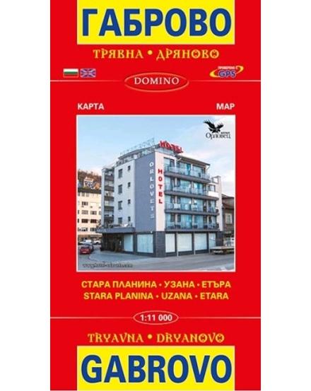 Cartographia Gabrovo várostérkép 9789546510808