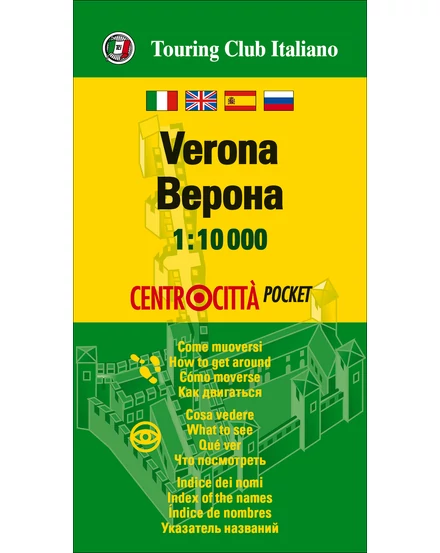 Cartographia Verona zsebtérkép 9788836571000