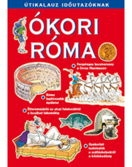 Cartographia  - Ókori Róma