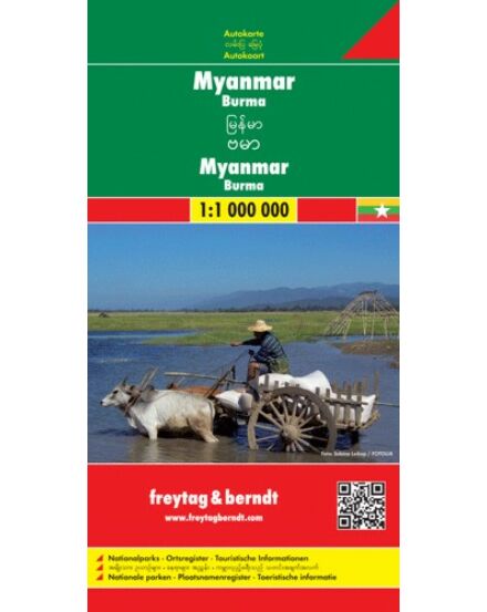 Cartographia  - Myanmar - Burma térkép