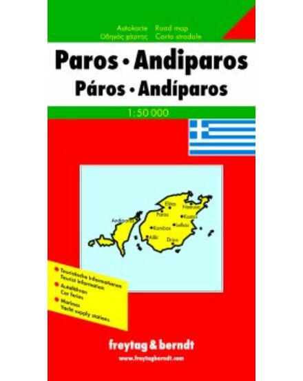 Cartographia Görögország résztérkép - Párosz - Antiparosz (Freytag) 9783850845878