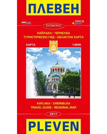 Cartographia Pleven várostérkép 9789546510761