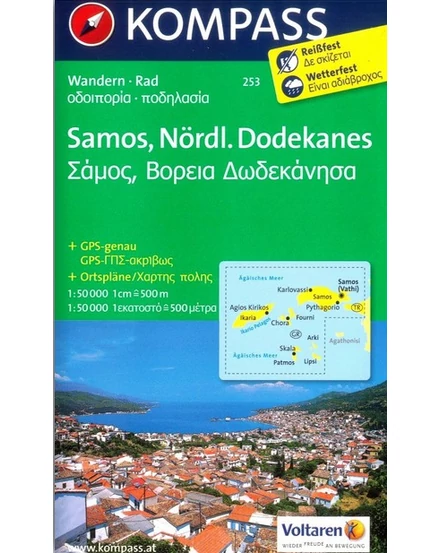 Cartographia K 253 Samos, Dodekániszosz északi rész turistatérkép 9783850266802