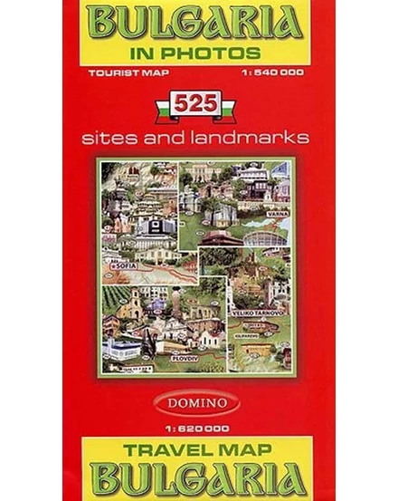 Cartographia Bulgária látványtérkép 1:540 000 9789546511560