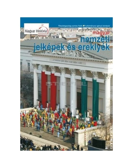 Cartographia Magyar nemzeti jelképek / Magyar nemzeti ereklyék DUO tabló - Stiefel 5998504311317