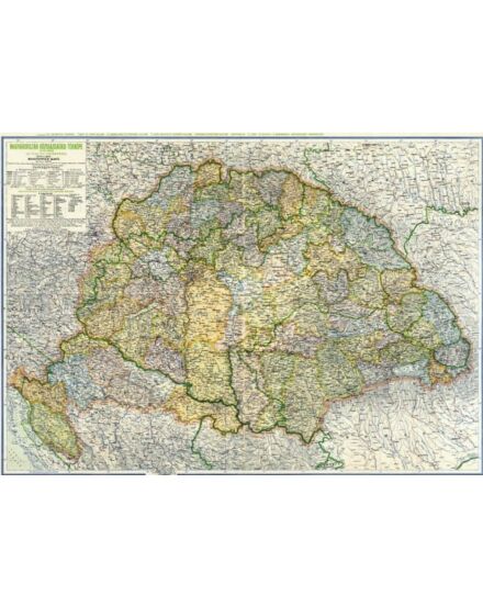 Cartographia Magyarország 1918-1942 íves falitérkép 124 x 84  - HM 9789632569871