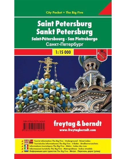 Cartographia Szentpétervár várostérkép (Freytag) 9783707914245