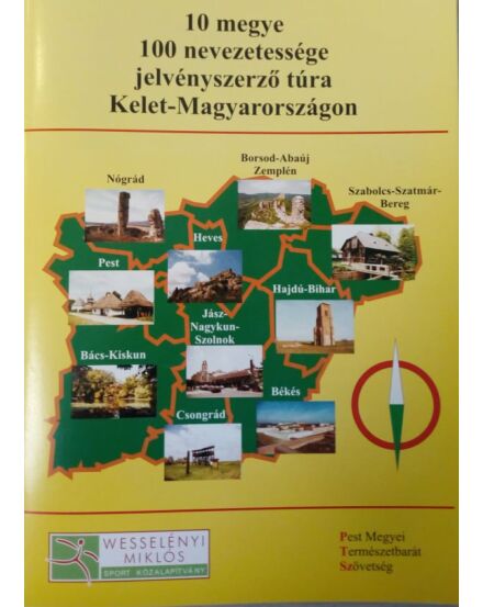 Cartographia 10 megye 100 nevezetessége Kelet-Magyarországon igazolófüzet 
