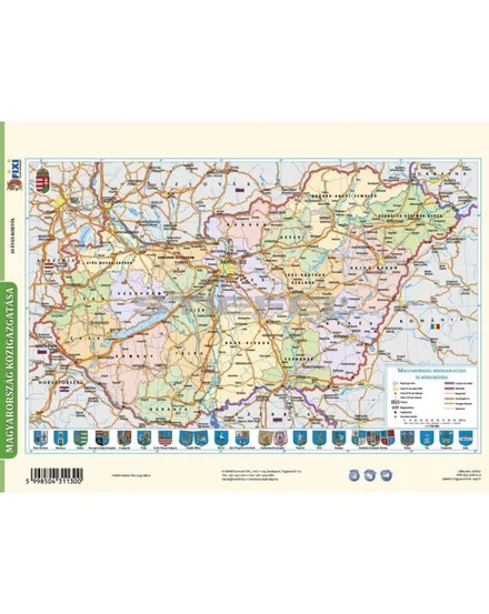 Cartographia Magyarország közigazgatása / domborzata tanulói munkalap 5998504311300