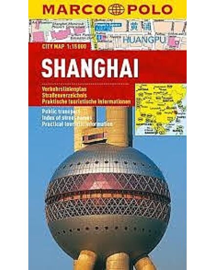 Cartographia Shanghai várostérkép 9783829730808