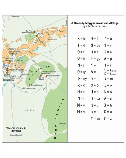 Erdély útikönyv Cartographia [GU 06]