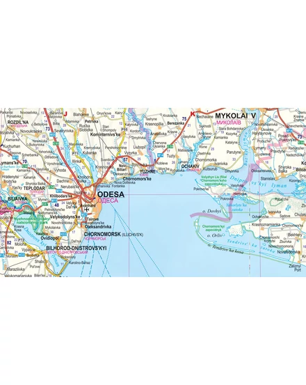 Cartographia Ukrajna Comfort térkép (laminált) 9788380465732
