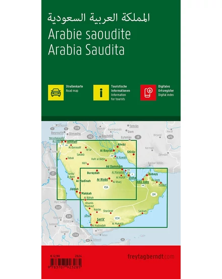 Cartographia Szaúd-Arábia térkép (Freytag) 9783707923285