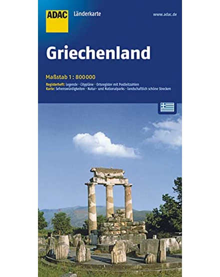Cartographia Görögország térkép - ADAC 9783826419195