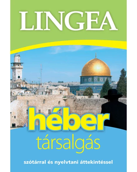 Cartographia Héber társalgási szótár 9786155409745