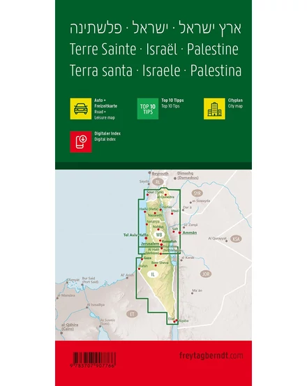 Cartographia Izrael, Palesztina, Szentföld térkép (Freytag) 9783707907766