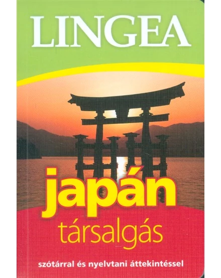 Cartographia Japán társalgási szótár 9786155409981