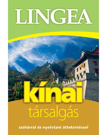 Cartographia Kínai társalgási szótár 9786155409424