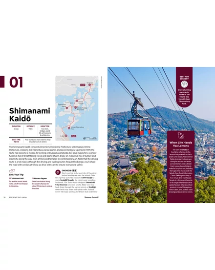 Cartographia Road Trips Japan Lonely Planet (angol) 9781837586820