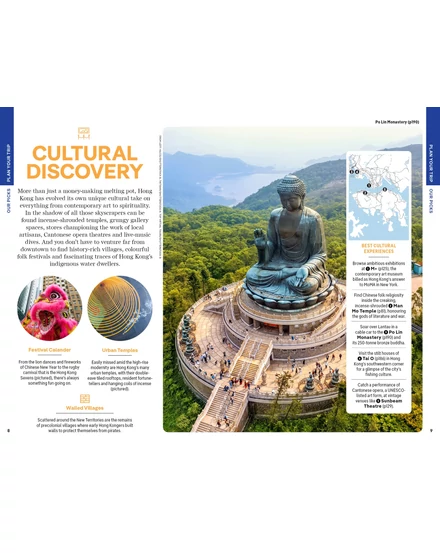 Hongkong útikönyv Lonely Planet (angol)