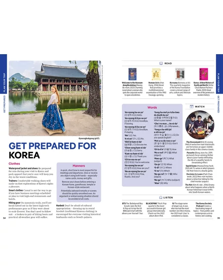 Korea útikönyv Lonely Planet (angol)