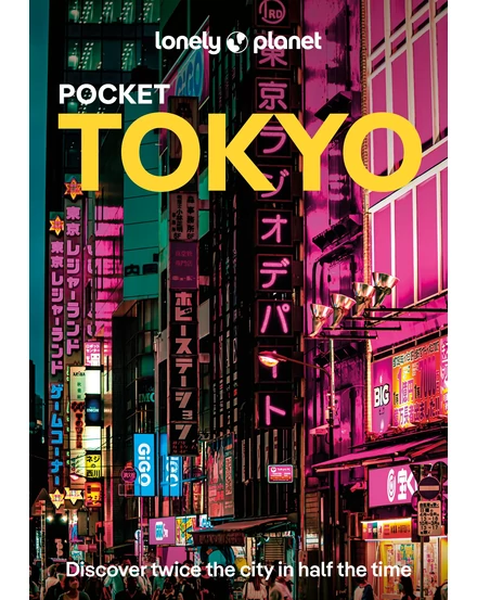 Cartographia Tokió Pocket útikönyv Lonely Planet (angol) 9781838699239