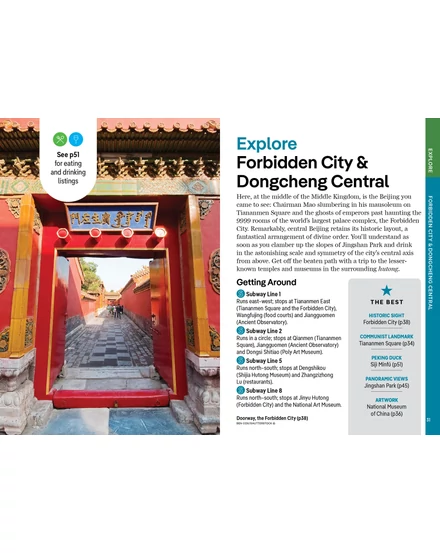 Peking Pocket útikönyv Lonely Planet (angol)