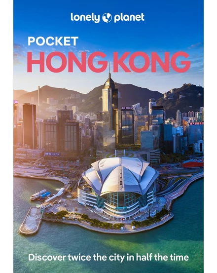 Cartographia Hong Kong Pocket útikönyv Lonely Planet (angol) 9781838693664