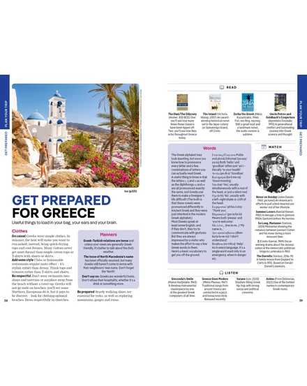 Görögország útikönyv Lonely Planet (angol)