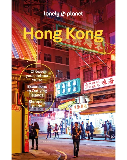 Cartographia Hongkong útikönyv Lonely Planet (angol) 9781838693657