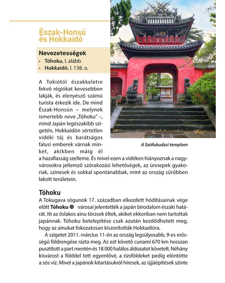 Japán barangoló útikönyv 9789635051731