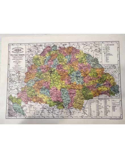 Cartographia Magyar Szent Korona Országainak politikai térképe 49 X 35 - hablapos 2000000012285