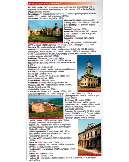 Cartographia - Nyugat-Ukrajna, Lviv Comfort térkép - 9788381900836