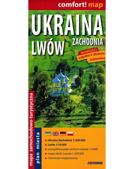 Cartographia - Nyugat-Ukrajna, Lviv Comfort térkép - 9788381900836