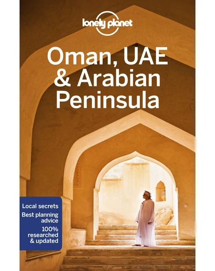 Cartographia Omán, Arab-félsziget útikönyv Lonely Planet (angol) 9781786574862