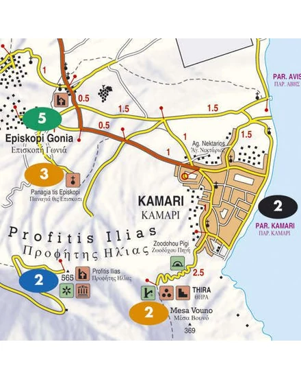 Cartographia Santorini Island Pocket térkép (Freytag) 9783707910780