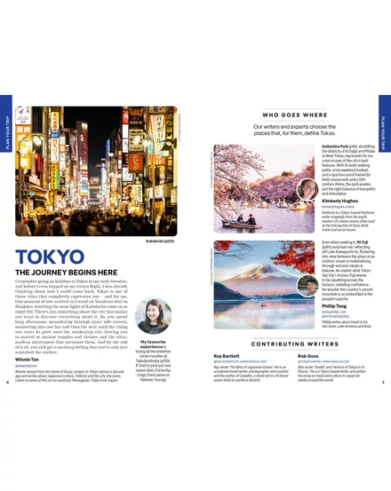 Tokió útikönyv Lonely Planet (angol)
