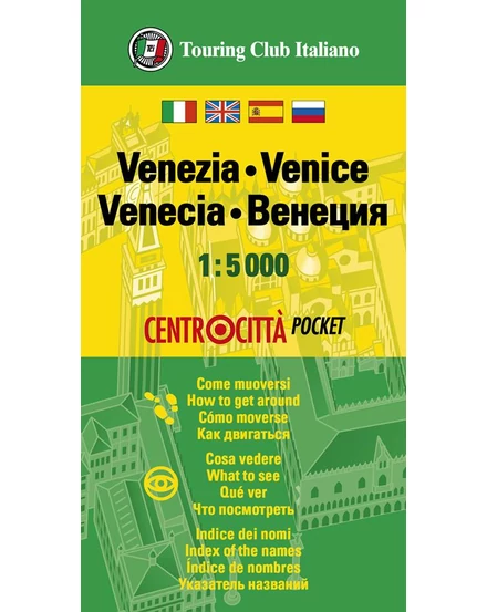 Cartographia Velence mini várostérkép - TCI - 9788836576388